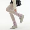 Basic Logo Heathered Leg Warmers _ Lavender