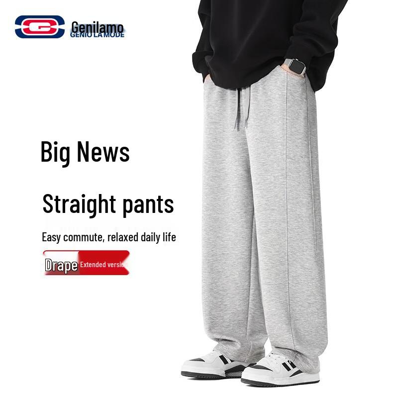 GENIOLAMODE Men s Loose Casual Sweatpants XL