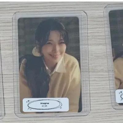 FROMIS_9 Momontika