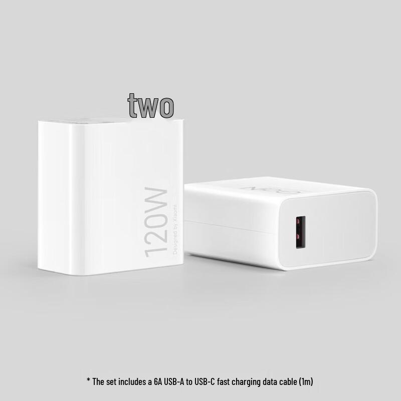 Xiaomi 120W GaN Fast Charger Set