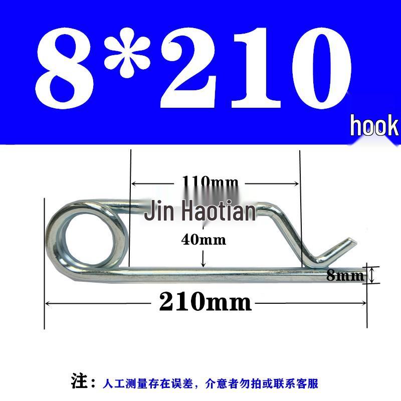 Bailey Spring Bridge Lock Pin: Cotter, Safety & Split Pin Accessory