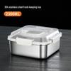 304 Stainless Steel Square Food Storage Container & Lunch Box Set