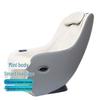Jiancheng S200 Smart Mini Massage Chair