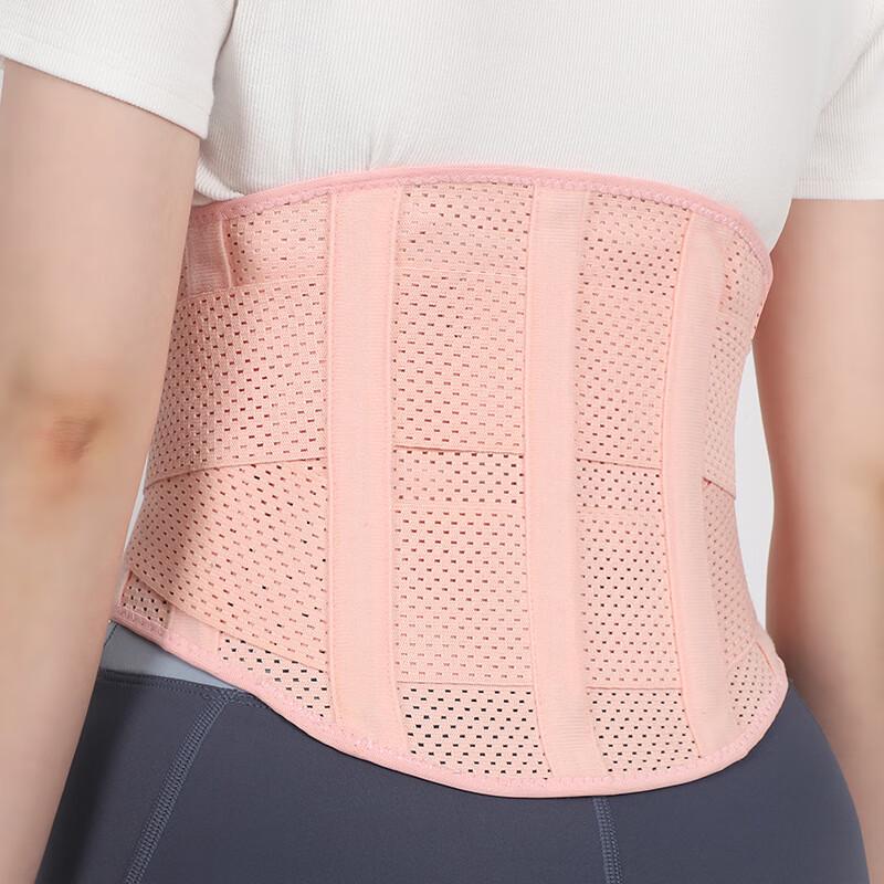 Дышащий двойной поддерживающий пояс для талии Tingbai