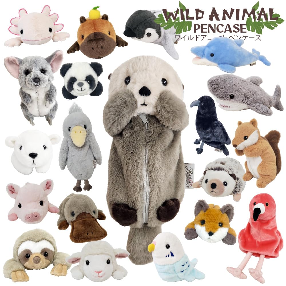 BESTEVER Wild Animal Pencil Plush Pencil Polar 48135 Case, Pouch, Case, Bear,