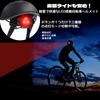 SHAKE BEAR Bicycle Helmet for Road LED inches 61 Perfect for and Nighttime Rides Adults, Bike, Helmet, 21.8 - 24.4 (55 - cm), Adjustable, Lightweight,