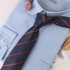 Adjustable Jacquard Floral Tie Soft Striped Knitted Tie  Suit Accessories