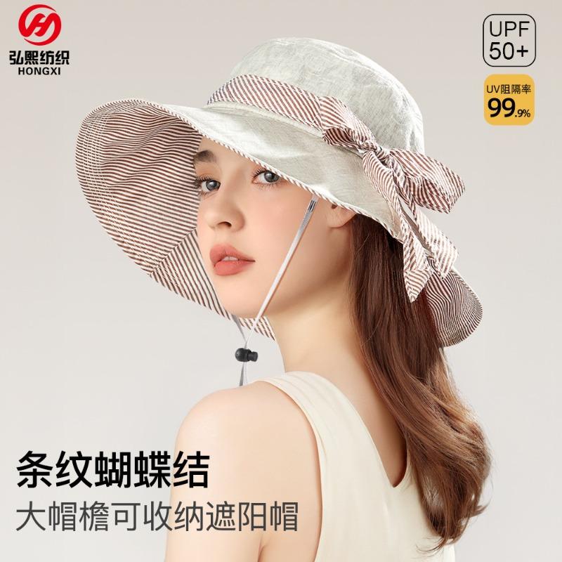 New Striped Bow Hat, Sunshade and Sunscreen Hat, Outdoor Sports Cycling Hat, Summer Adjustable Student Hat, Breathable