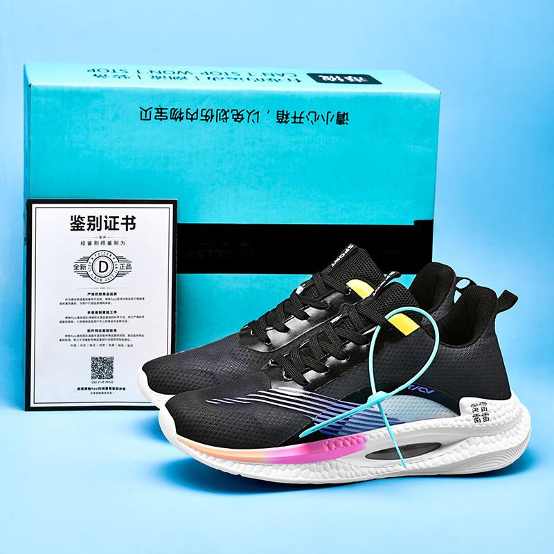 

Outdoor leisure youth running shoes men s shoes carbon plate shock absorption winter older children running shoes sports shoes women s shoes 45