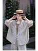 Summer Retro Slimming Linen Lapel Shirt for Women