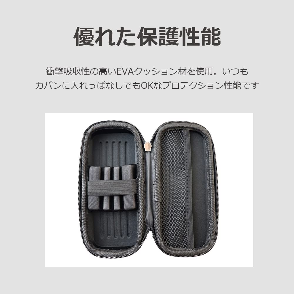 Dart-Etui, kompakte Teileaufbewahrung mit Tasche, stoßfestes EVA, lifactlab. (Schwarz)