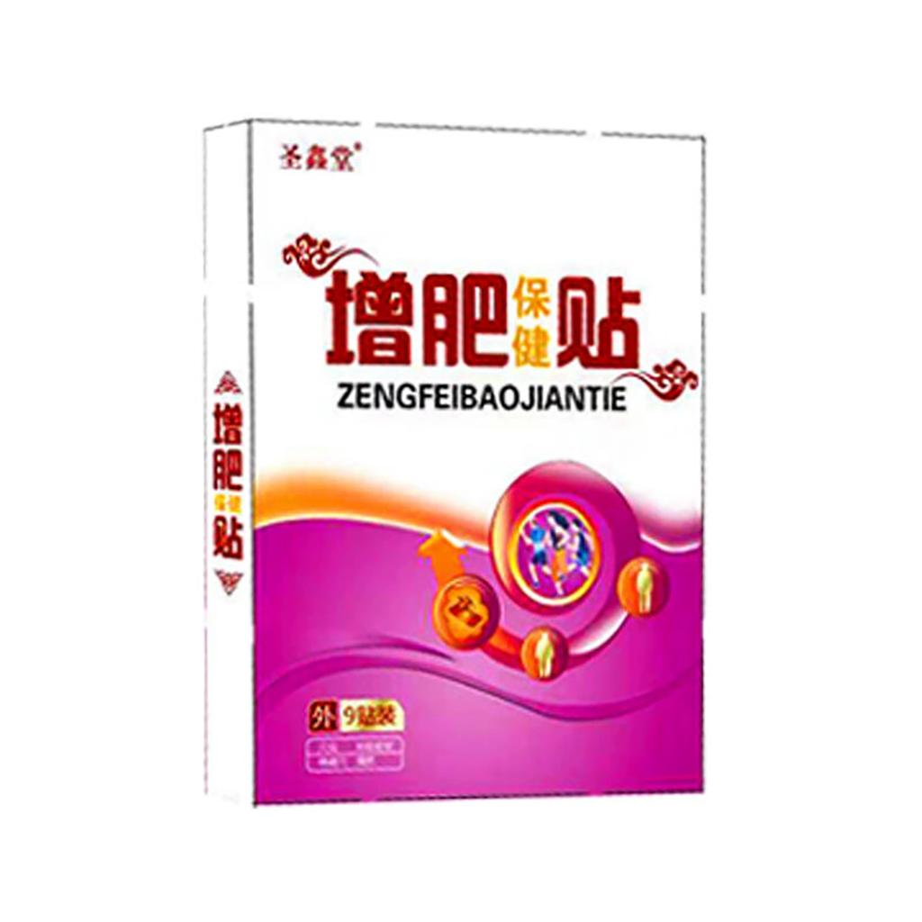 Gain weight and gain weight sticker
