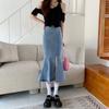 Denim Schlitz Langen Rock Frauen Koreanische Mode Vintage Hohe Taille Bodycon Rüschen Meerjungfrau Midi Rock Elegante Chic Sommer