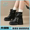 Thick-soled Heightening Martin Boots Women's Single Boots Autumn New Popular Stacking Boots Maillard Pant Boots Knight Boots