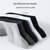 Langsheng Men's Mesh Casual Socks
