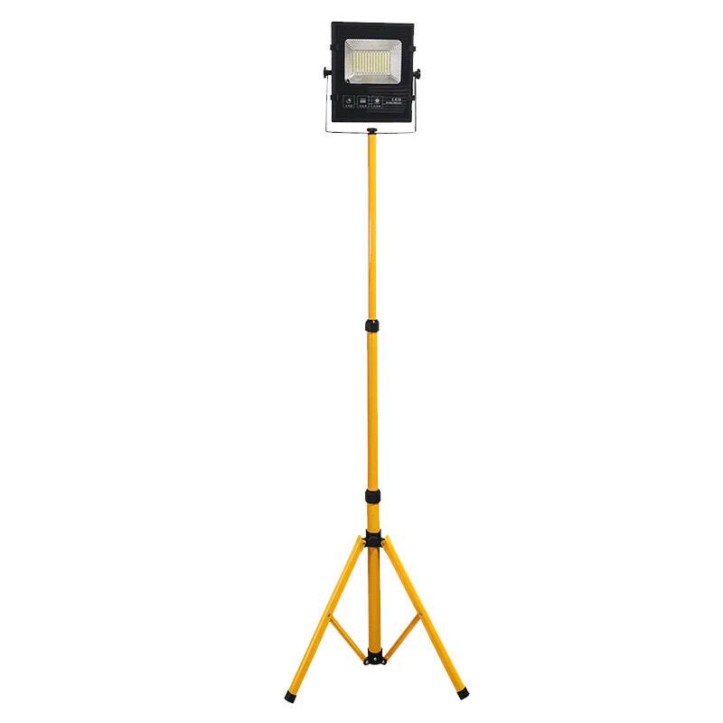 Yongdai Portable LED Rechargeable Floodlight