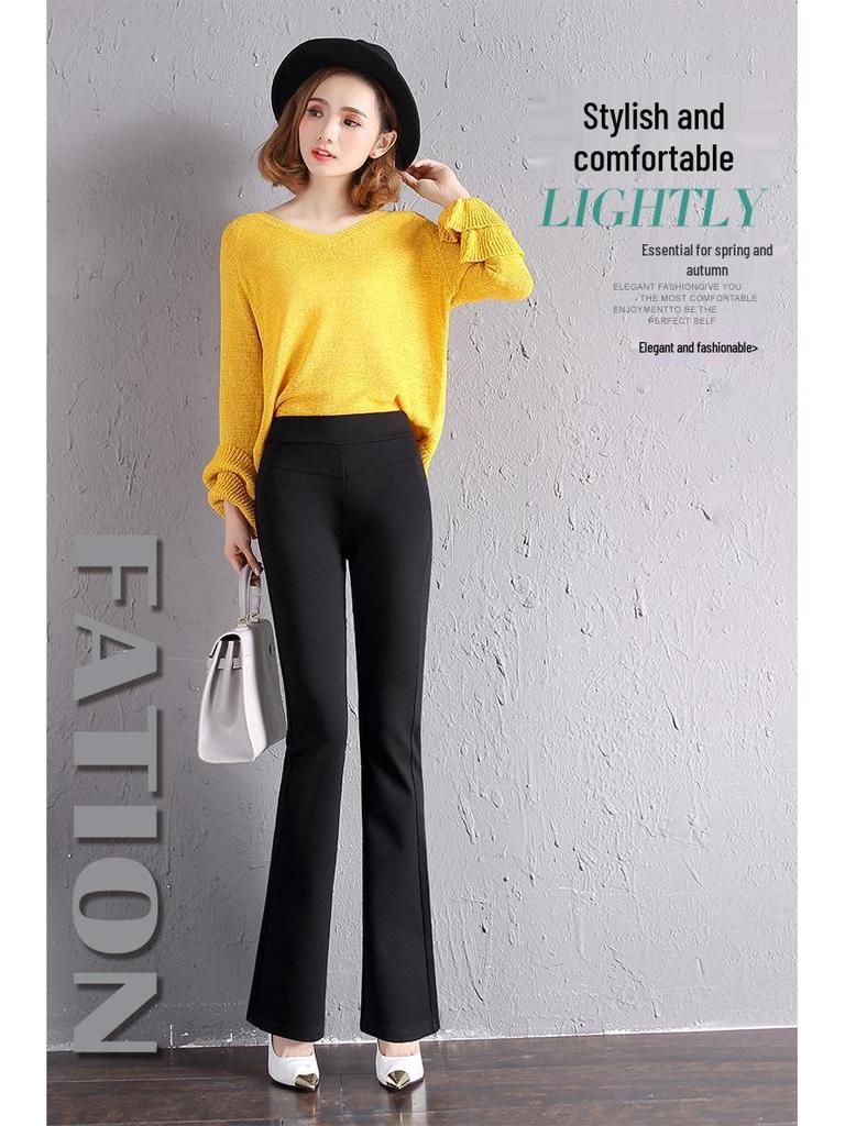 2023 Women's Micro Flare Trousers - Spring/Autumn Women's Clothing
