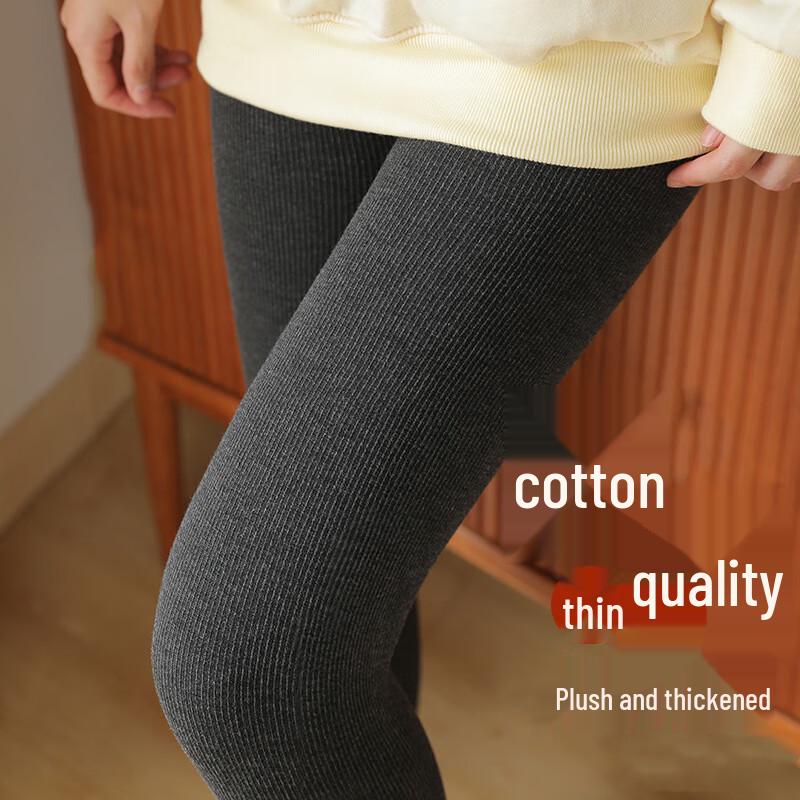Lingsha Women's Fleece-Lined Stirrup Leggings