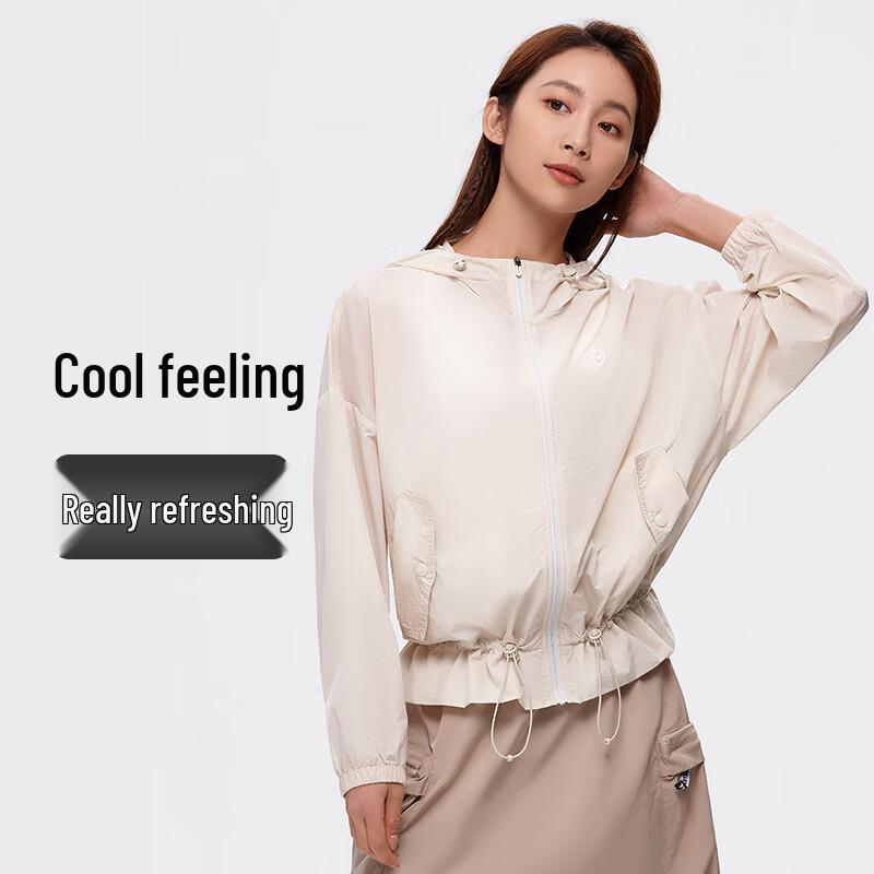 NORTHLAND Women's Cooling Sun Protection Jacket NKJDH2108E