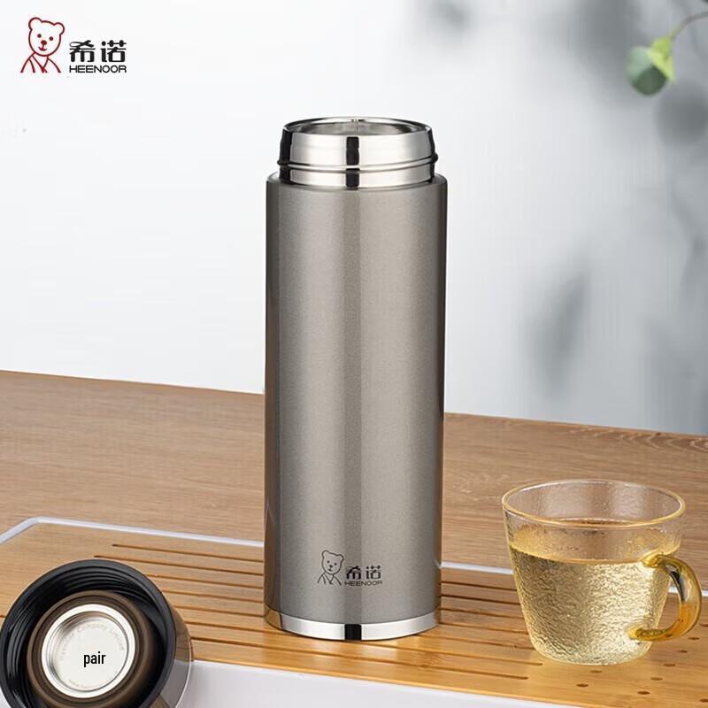 Xinuo Premium Business Thermos Tea Cup