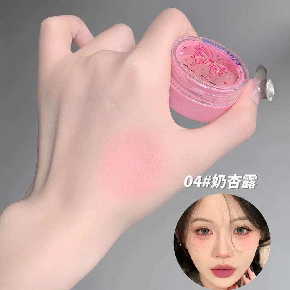 New Air Feeling Cream Blusher Swelling Color Long-Lasting Blush Makeup Matte Girlish Blush Cheek Blush Cream