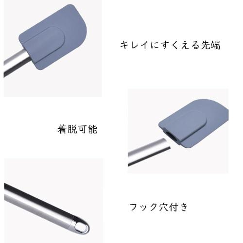 KASHIBAKER Heat-Resistant Silicone Spatula with Detachable Stainless Steel Handle, Perfect for Cooking, Baking, and Cleaning, Dishwasher Safe, Green B