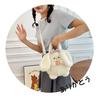 New Rabbit Kitten Plush Toy Backpack Stuffed Animal Rabbit Hold Peach Cat Hold Avocado Portable Shoulder Bag Girl Birthday Gifts