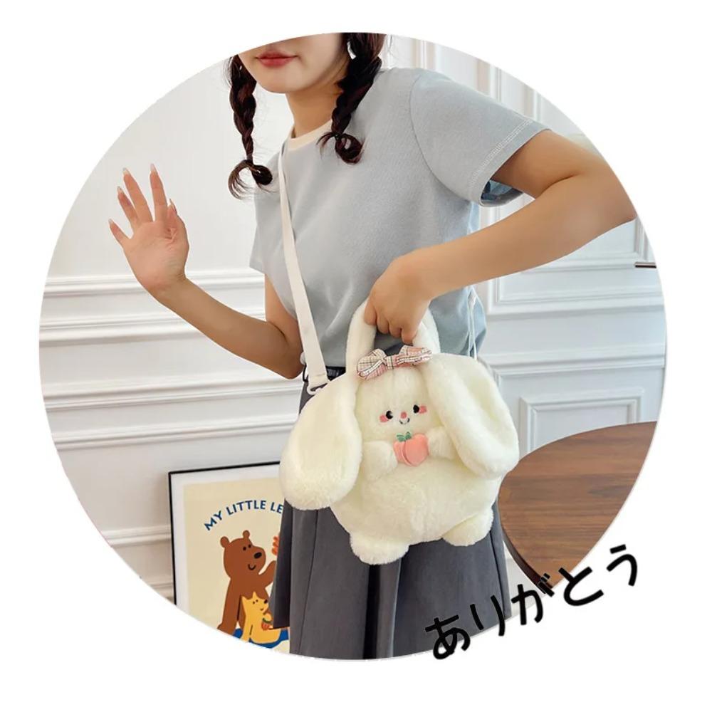 New Rabbit Kitten Plush Toy Backpack Stuffed Animal Rabbit Hold Peach Cat Hold Avocado Portable Shoulder Bag Girl Birthday Gifts