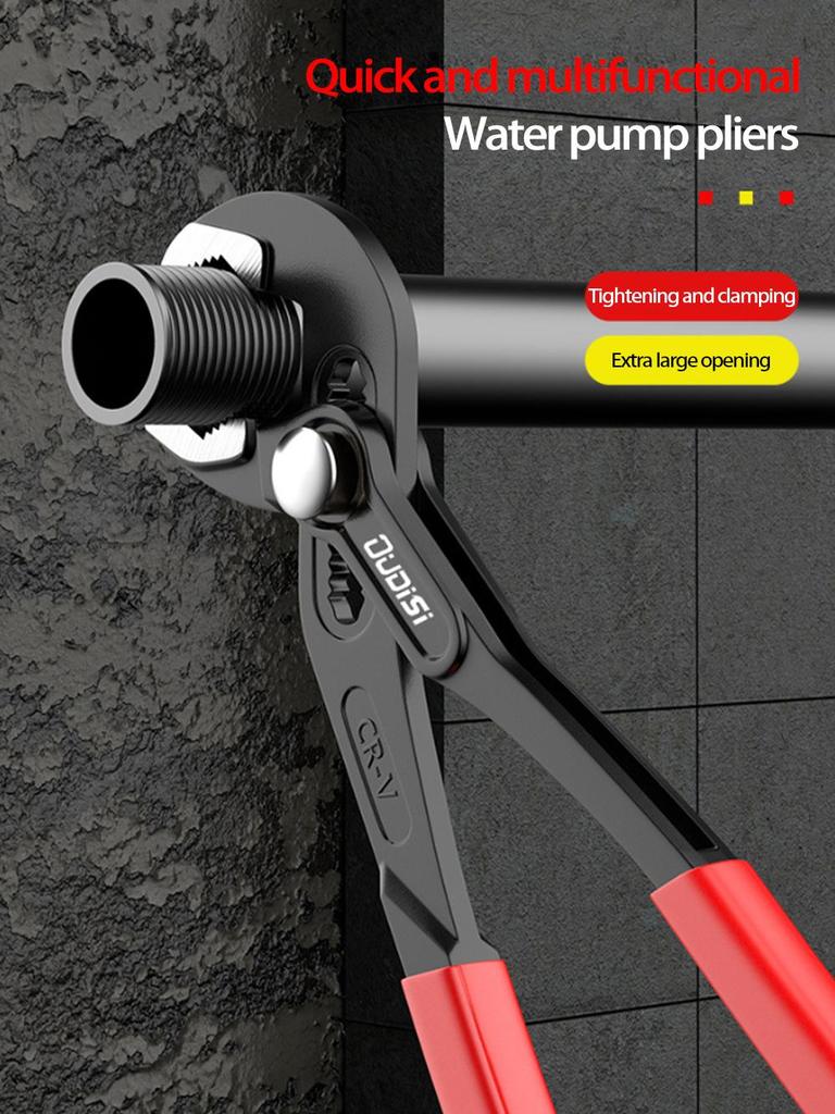 Otis multifunksjonell justerbar rød rørtang, 8" og 10" fiskemunnnøkkel