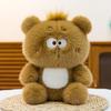 22CM Cute Animal Plush Toy Children Cute Turtle Fox Companion Doll Birthday Christmas Gifts Soft Sleeping Companion Kawaii