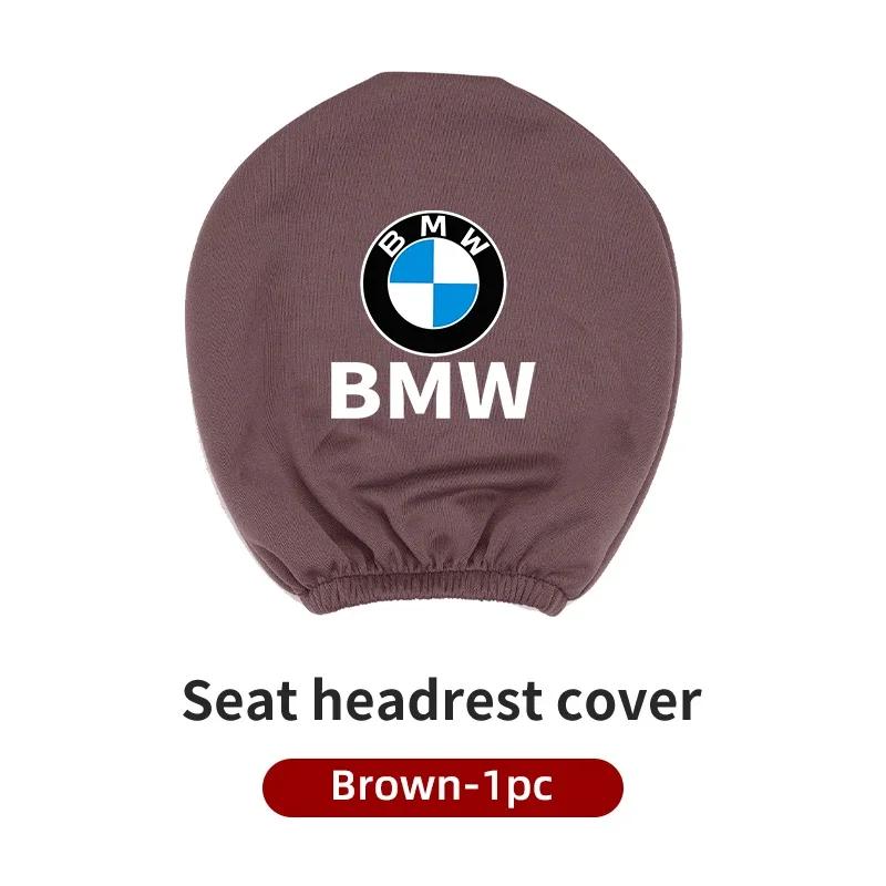 BAGG9 Car Sticker Car Seat Headrest Protective Cover Anti-Dirty Pillow Protector For BMW X3 X5 M5 M3 E46 E90 E60 F10 E39 F30 E36 G30