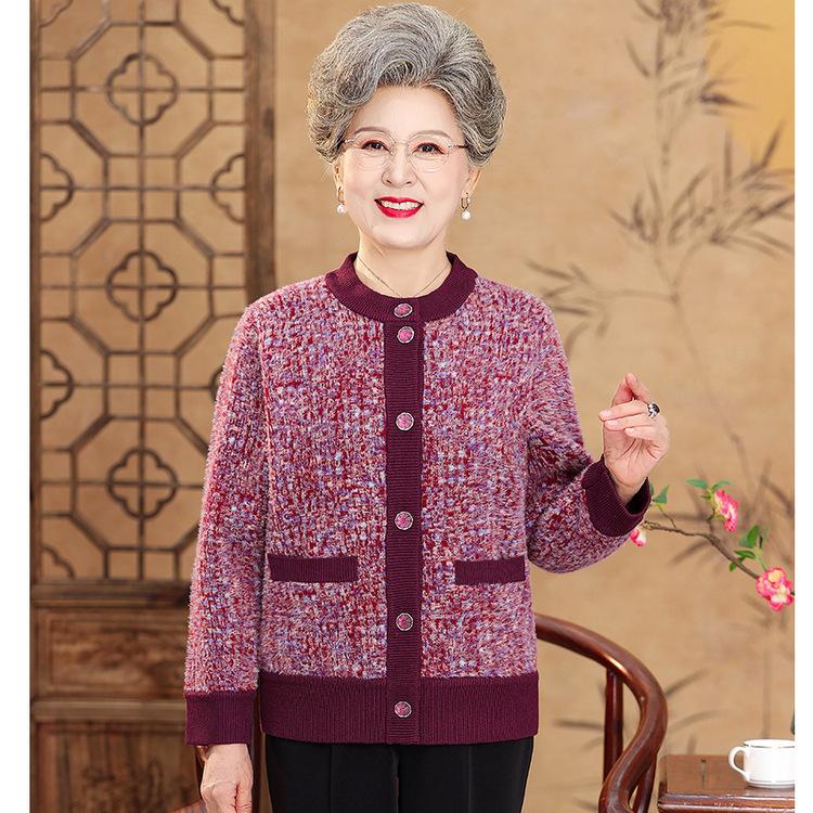 

Бархатный Утепленный Весенне-Осенний Свитер для Бабушки Одежда для Женщин Среднего и Пожилого Возраста Пожилой Свитер Кардиган Куртка 4XL фиолетовый