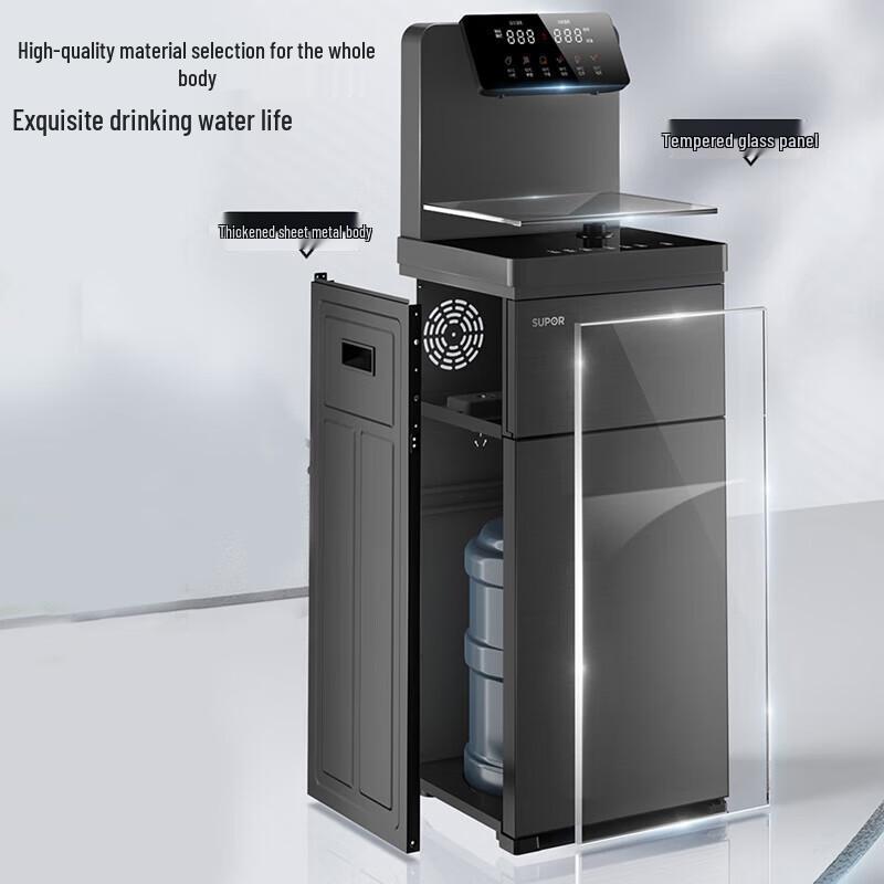 SUPOR ZMD Smart Multi-functional Bottom-Loading Water Dispenser CN plug (adapter included)