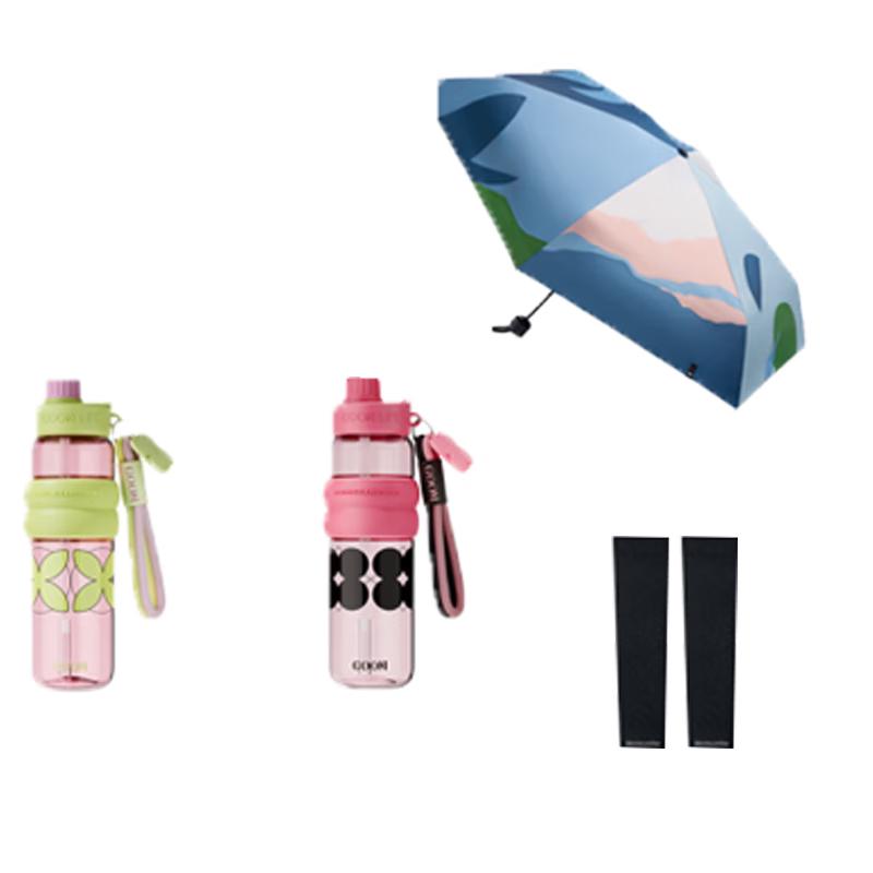 Banana Umbrella Five-Fold UV Protection Umbrella