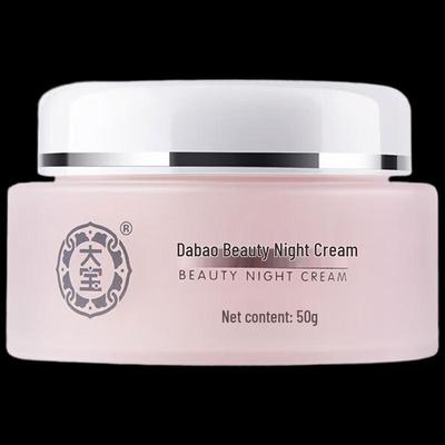 Dabao Hydrating Night Cream