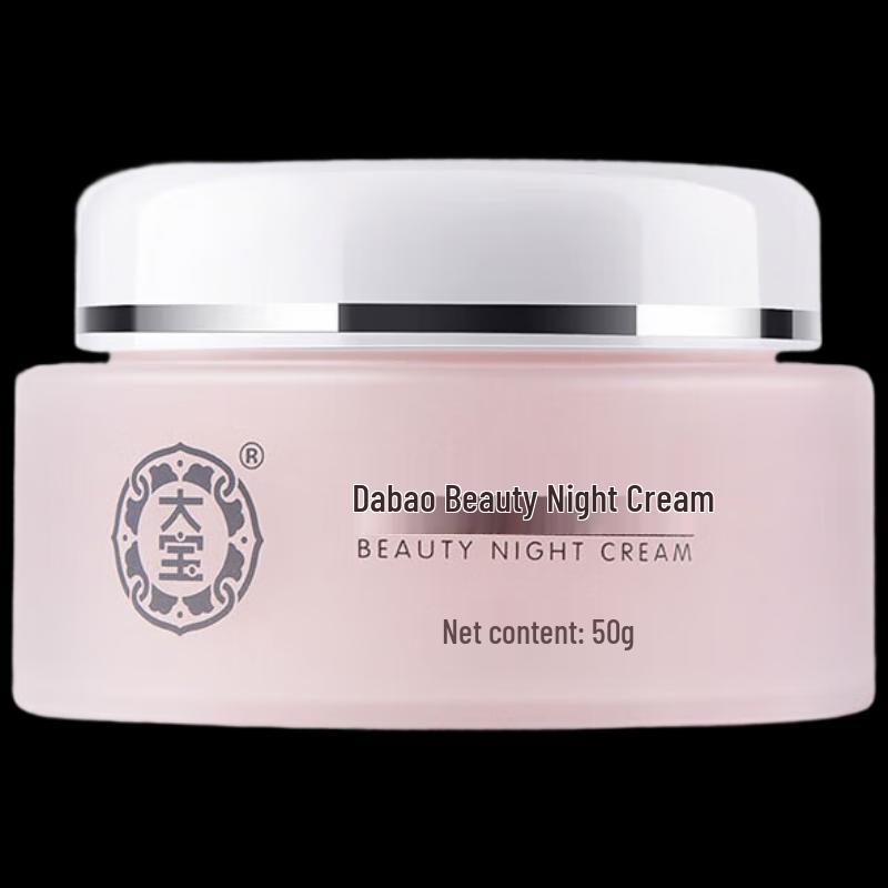 Увлажняющий ночной крем Dabao