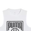 Puma Comfortable Soft Letter Round Neck Sleeveless Vest Men Tops White 630497-02