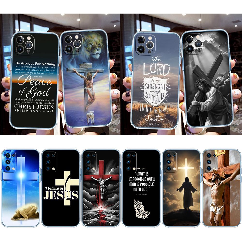 NH10 Bible Verse Jesus cross Case for Motorola G10 G20 G30 G31 G32 G34 G35 G41 G42 G50 G51 G52 G55 G60 G60S G62 G71 G72 G75
