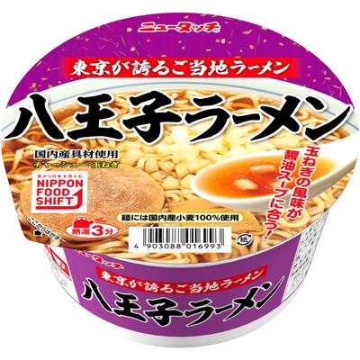 Yamadai Hachioji Ramen 101g
