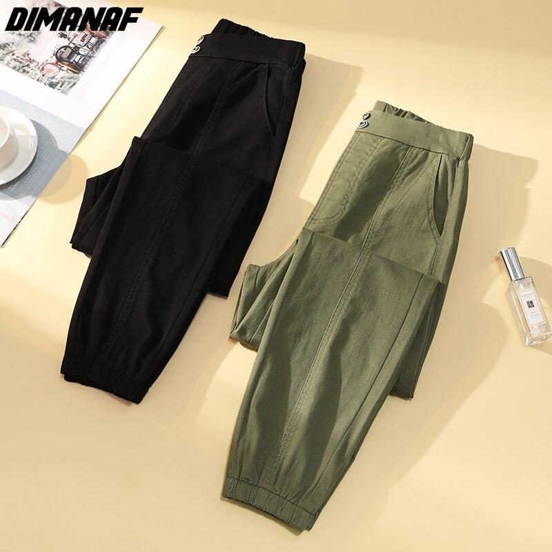 DIMANAF Women Jeans Summer Style High Waist Harem 2022 Cotton Female Elastic Straight Solid Japanese Spliced Pants Oversize