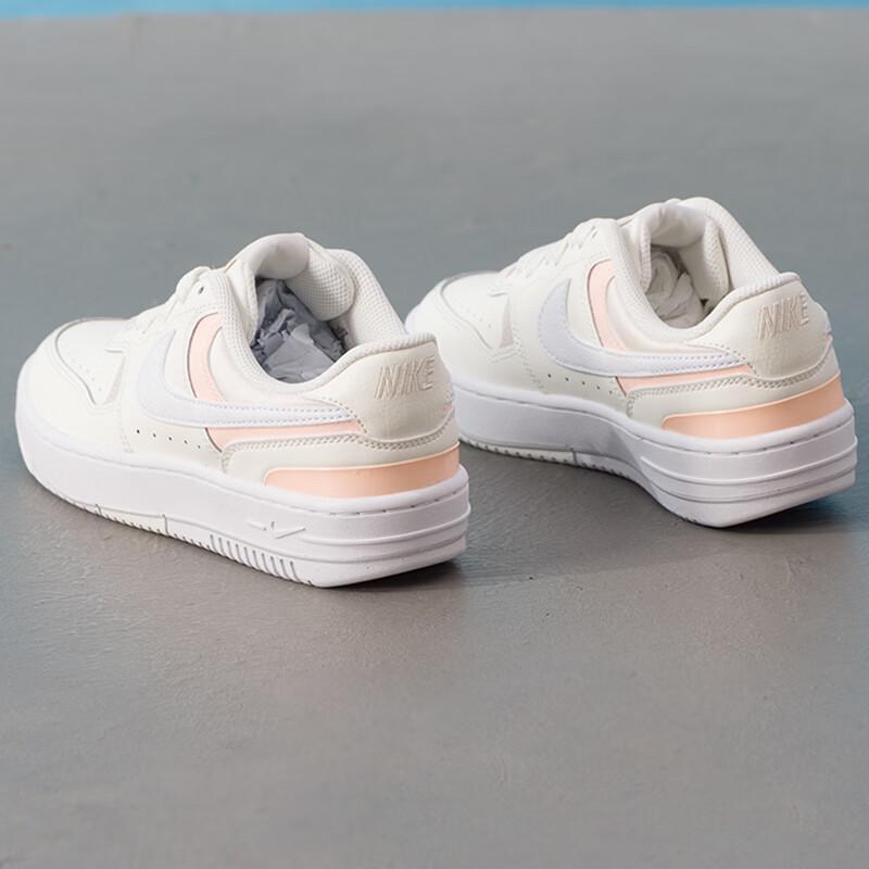 Nike Women's Skate Shoes DX9176-120