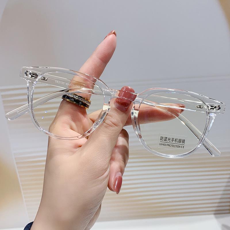 Retro Tr90 Anti-Blue Glasses, No Makeup Female Myopia Glasses Frame 2130