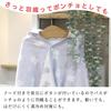 Hooded bath bath towel Star Bear Made in Japan towel, robe, pile,