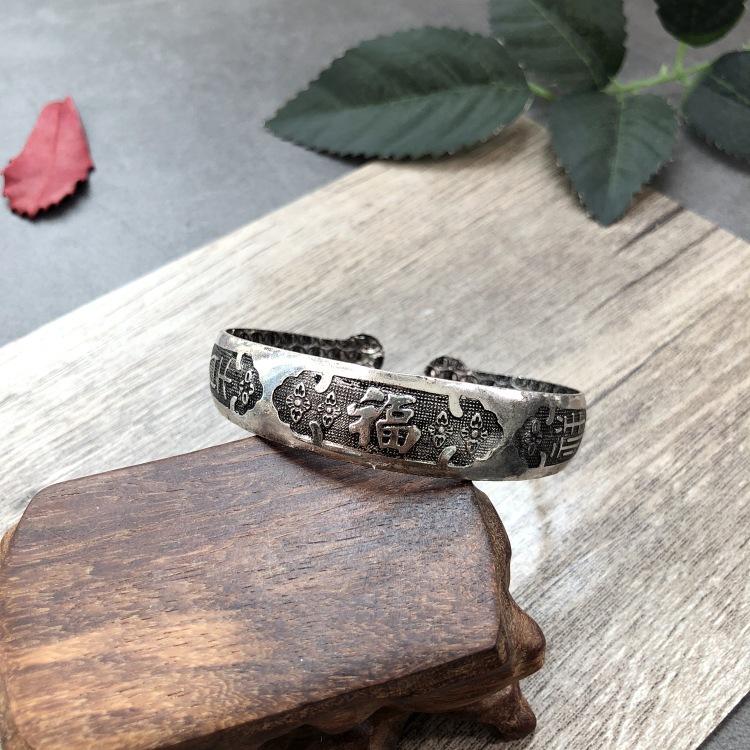 Retro Silver Bracelet, the Republic of China Nostalgic Personality Fashion Versatile Bracelet Women's Silver Accessories
