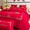 Clever Plan for Washing Cotton Wedding Four Piece Set, Red Embroidery Wedding Four Piece Set, Festive Wedding Four Piece Set