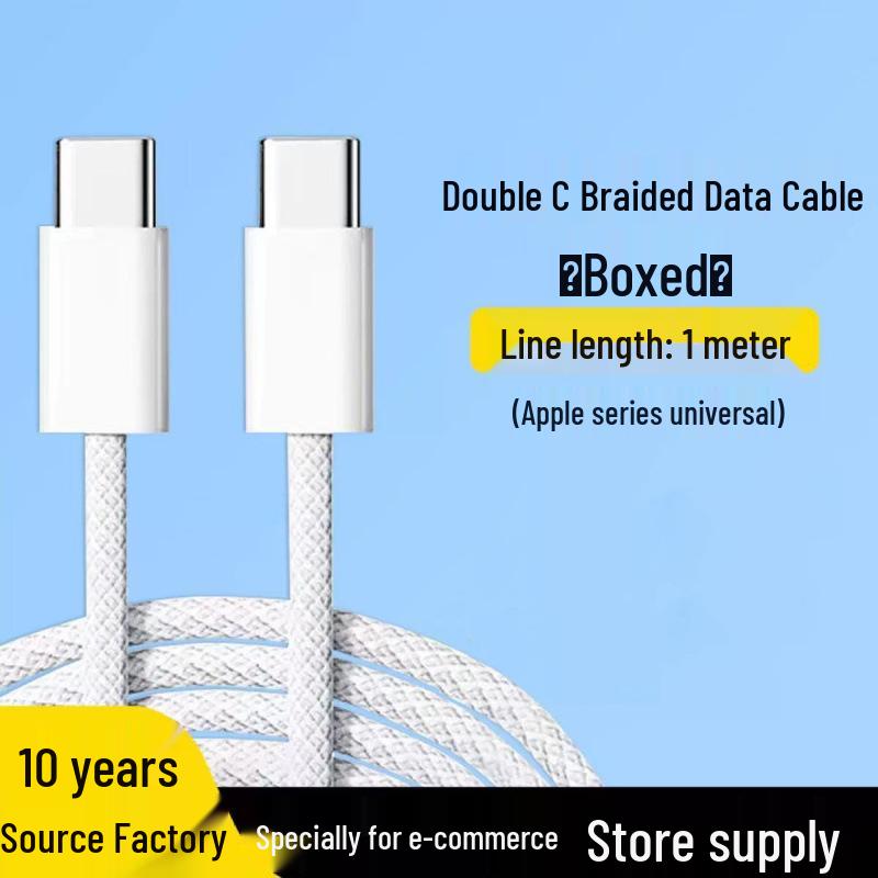 Apple-Compatible PD35W Fast Charger Set for Mobile Phones