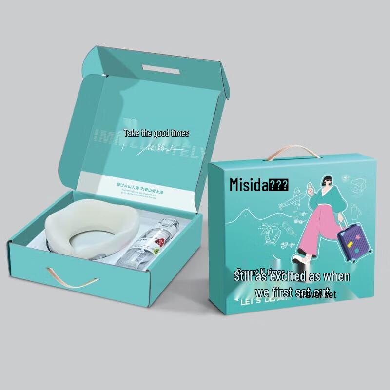 

Misida Neck Massager & Travel Pillow Gift Set