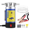 EAFC 12V Portable Fuel Pump - Metal Construction, 100W Car Electric Oil Extraction Transfer Pump