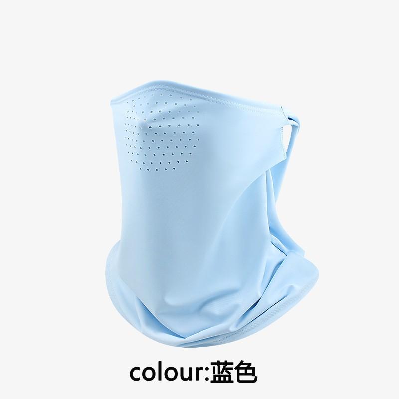 Full Face Sunscreen Mask With Ear Loops, Neck Protector, Outdoor Cycling Face Towel