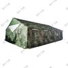 Feihong 2006-72 Field Dining Tent